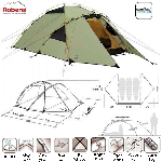 Robens X3GE Tent - 2010 Model