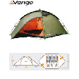 Vango Halo 300 Lightweight Tent - 2010 Model 