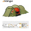 Vango Omega 250 Tunnel Tent - 2010 Model