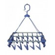 Sunncamp Clip-On Clothes Airer
